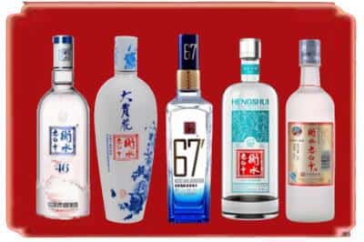 海勃湾区回收衡水老白干